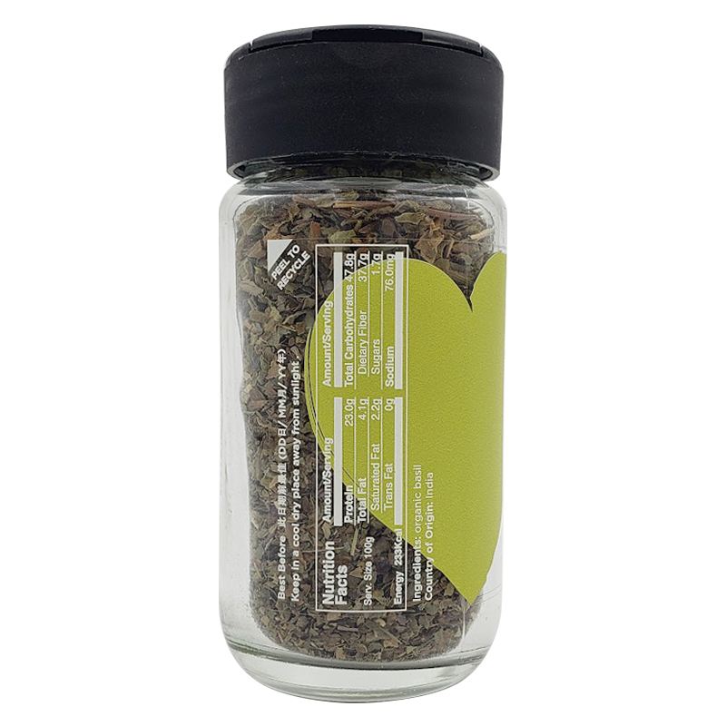 Organic Basil (Bottle) - 15g