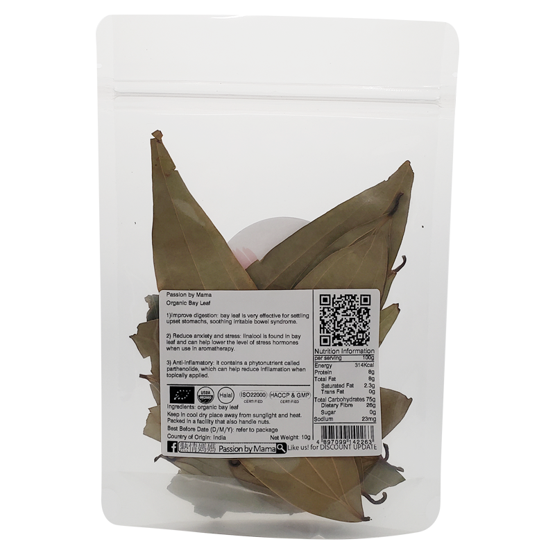Organic Bay Leaf