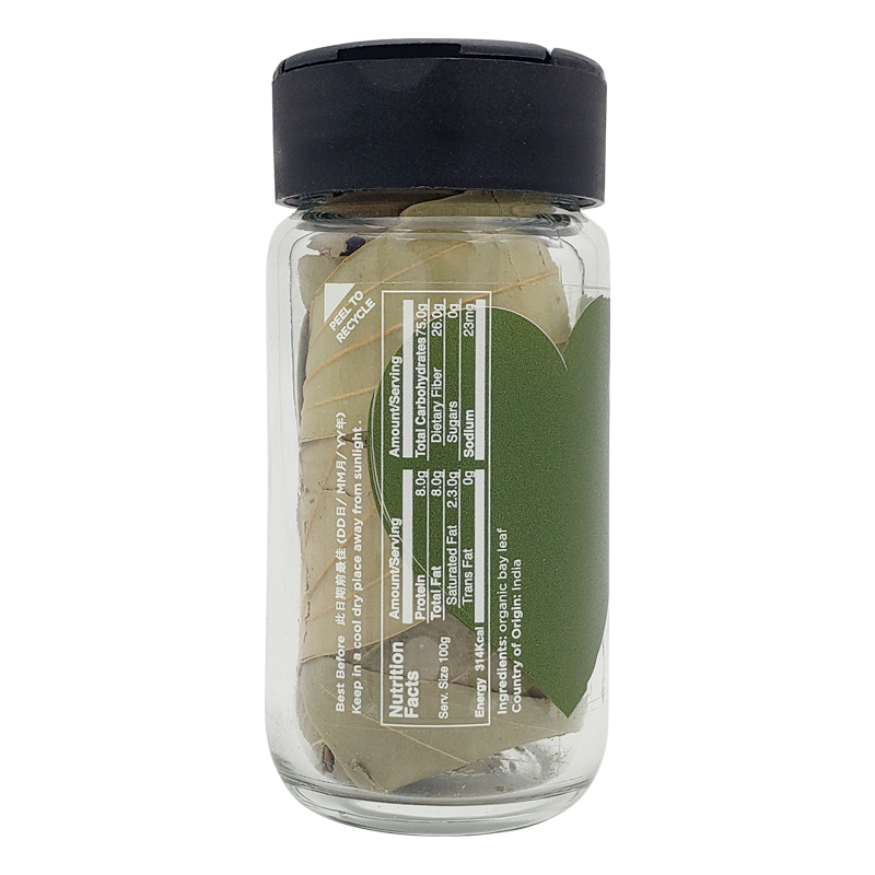 Organic Bay Leaf (Bottle) - 6g