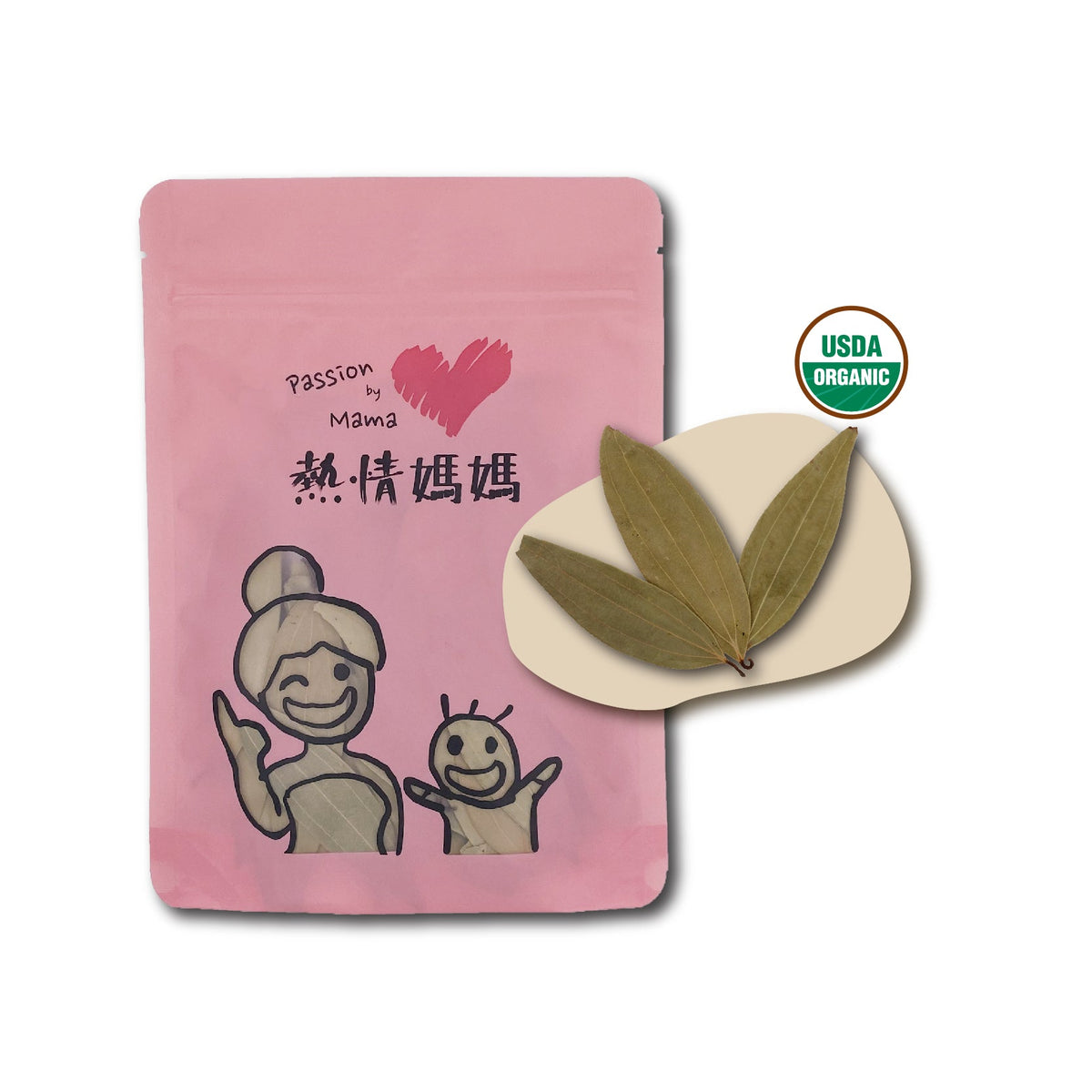 Organic Bay Leaf