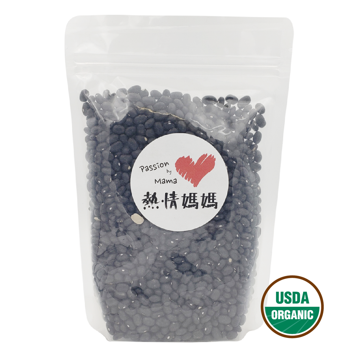 Organic Black Kidney Bean