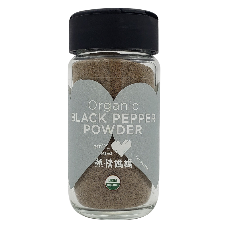 Organic Black Pepper Powder (Bottle)- 45g