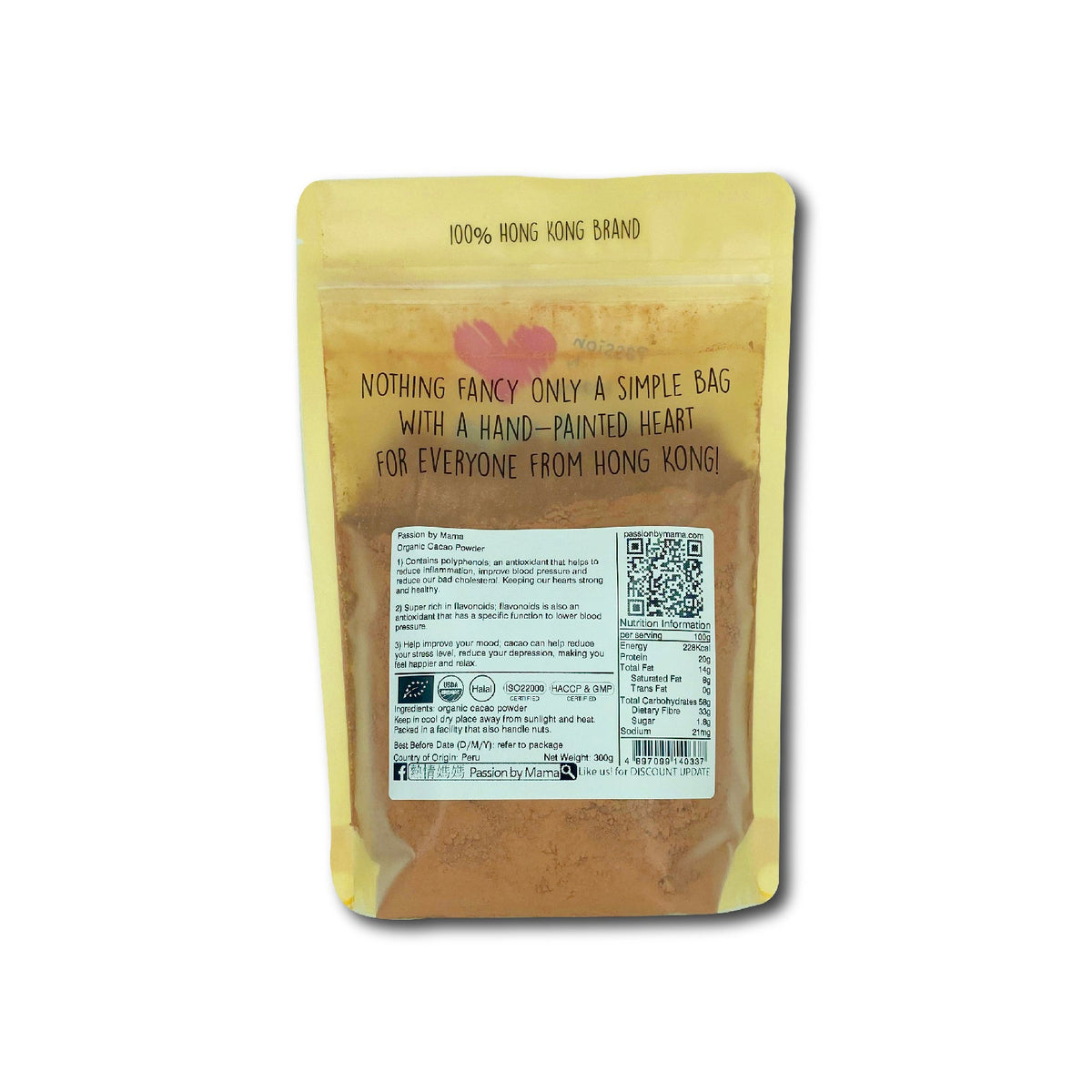 Organic Cacao Powder