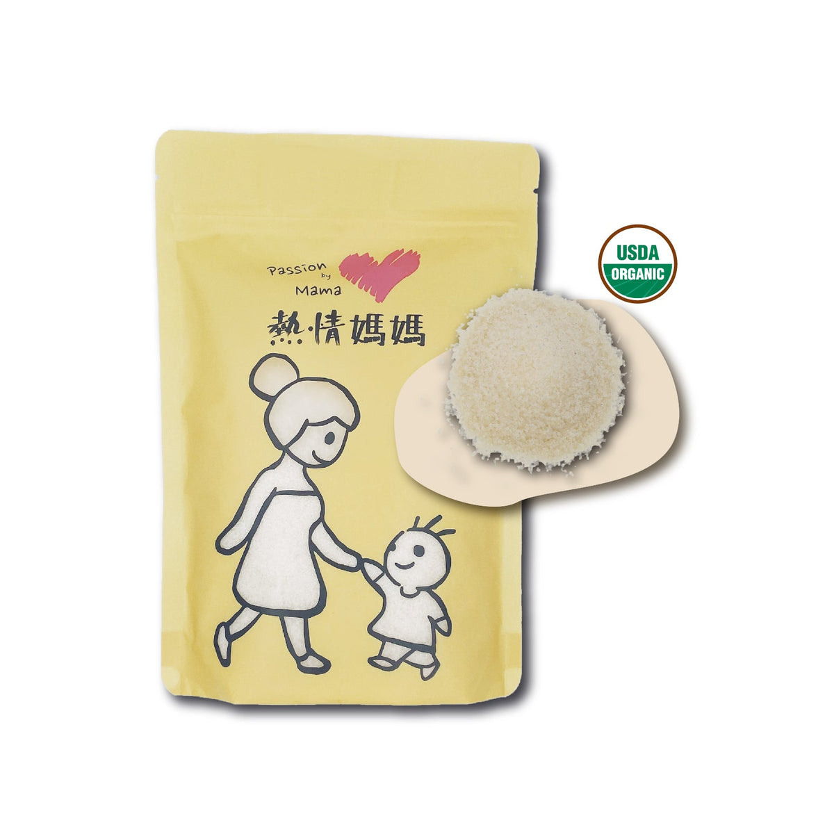 Organic Cane Sugar