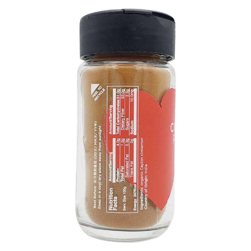 Organic Cinnamon Powder (Bottle) 35g