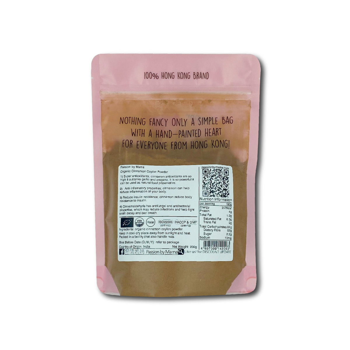 Organic Cinnamon Powder