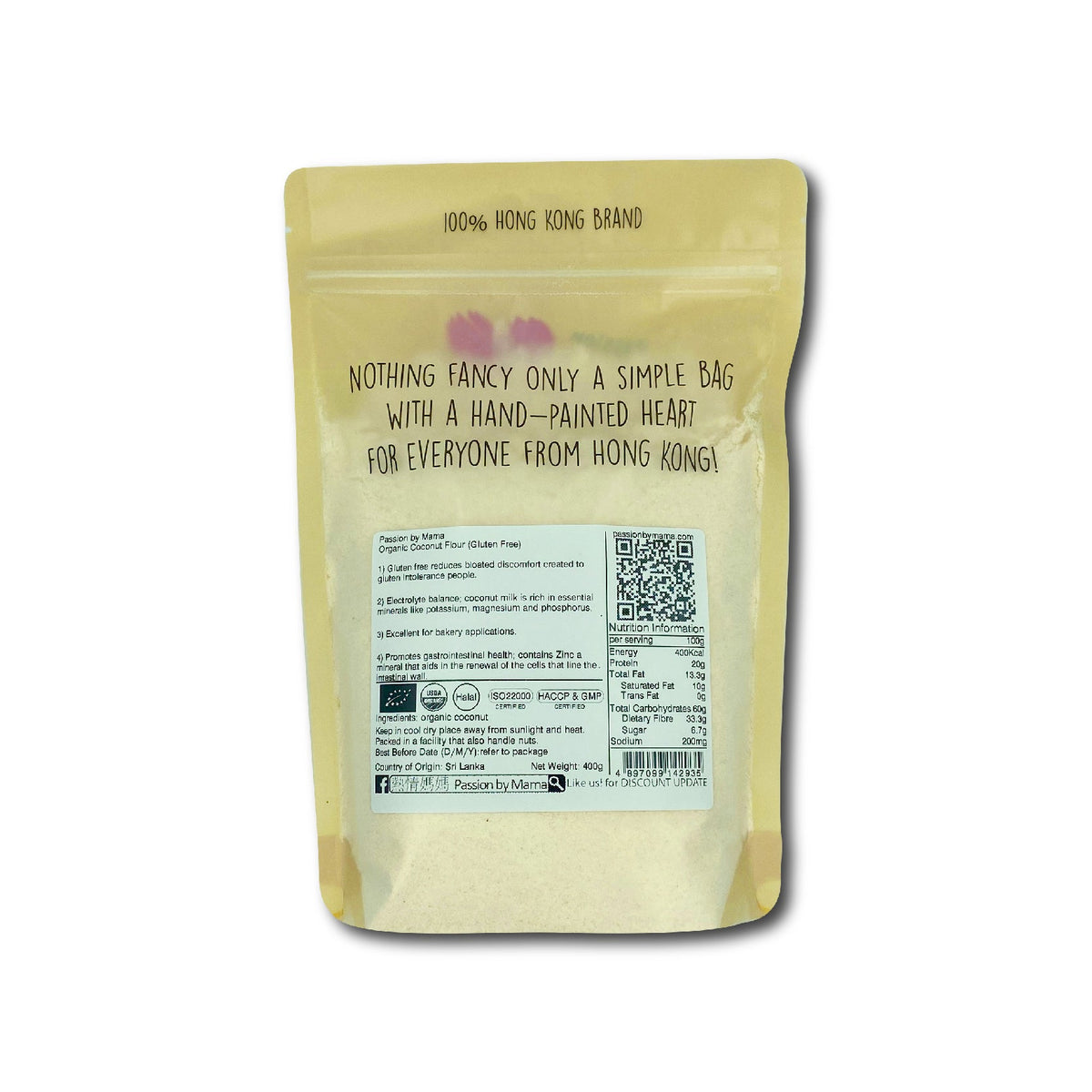 Organic Coconut Flour