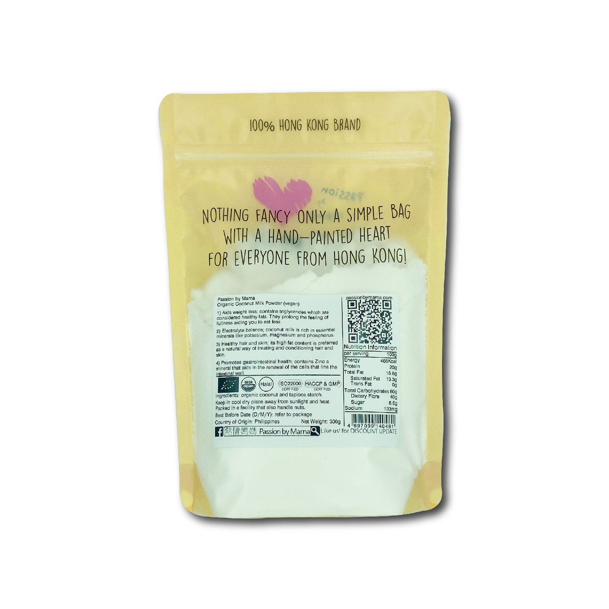Organic Coconut Milk Powder