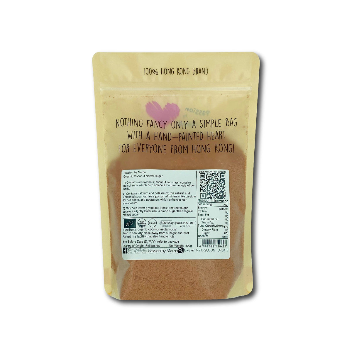 Organic Coconut Sugar