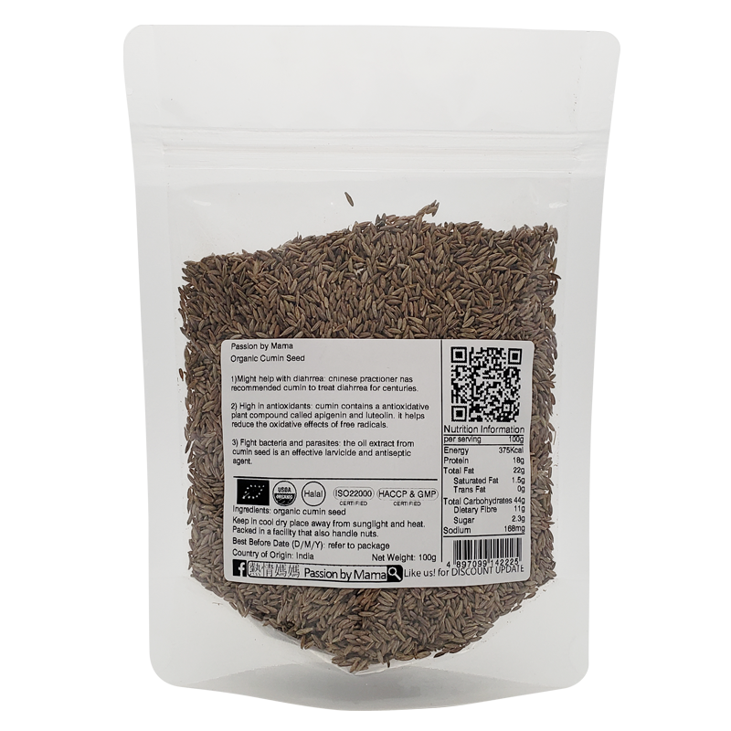Organic Cumin