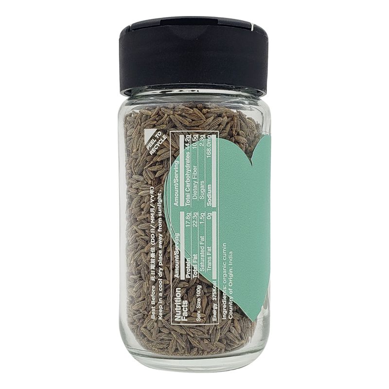 有機小茴香 (瓶) - 40克