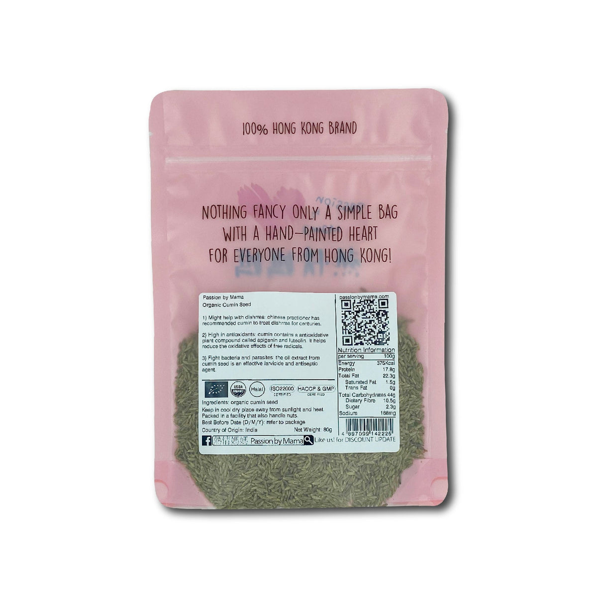 Organic Cumin