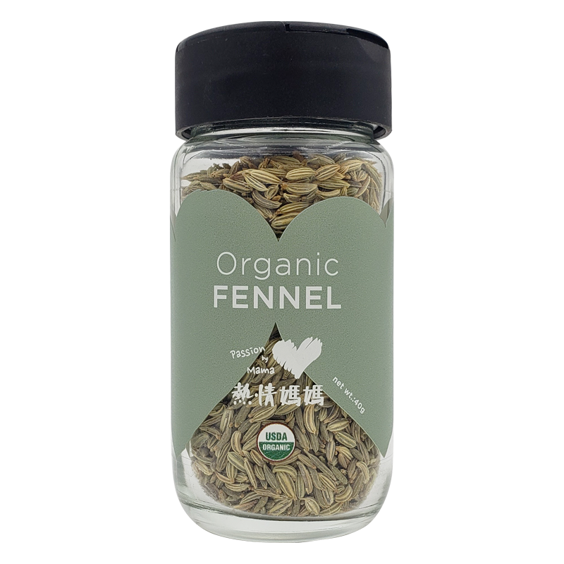 Organic Fennel (Bottle) - 40g