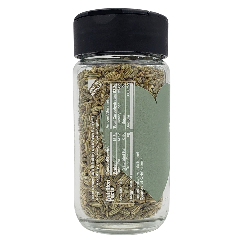 Organic Fennel (Bottle) - 40g