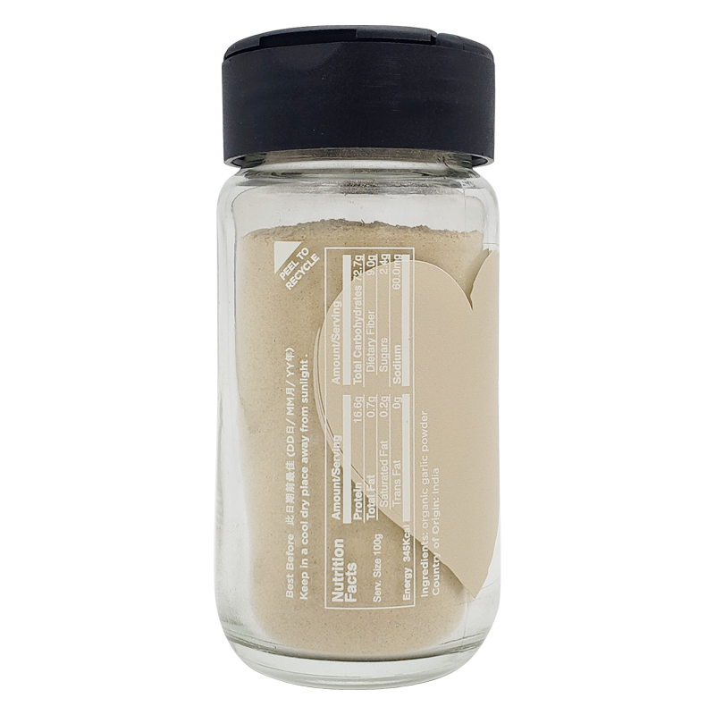Organic Garlic Powder (Bottle) - 40g