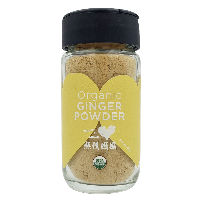 Organic Ginger Powder (Bottle) - 35g