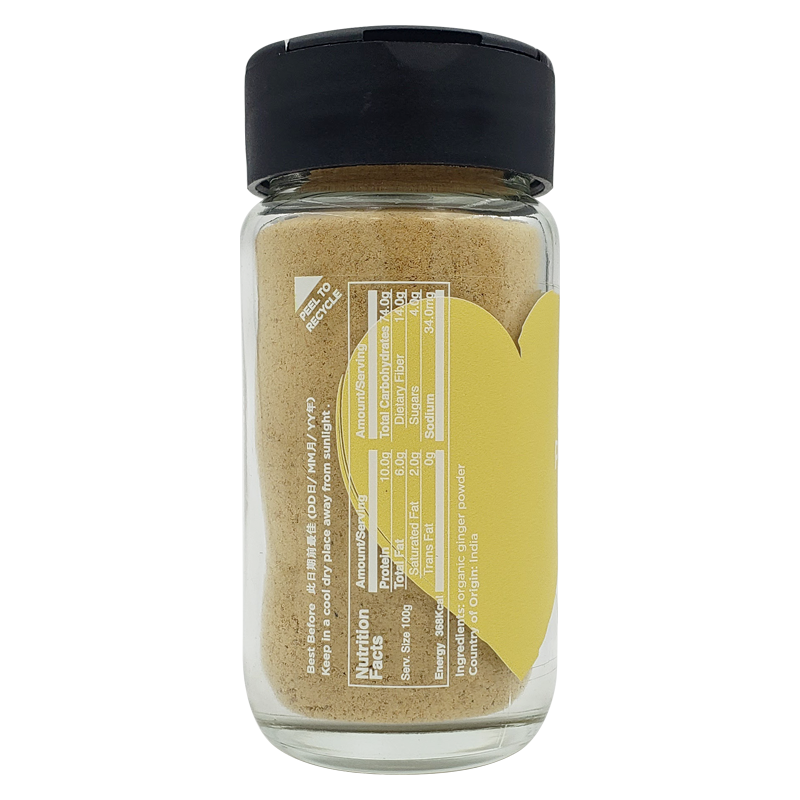 Organic Ginger Powder (Bottle) - 35g
