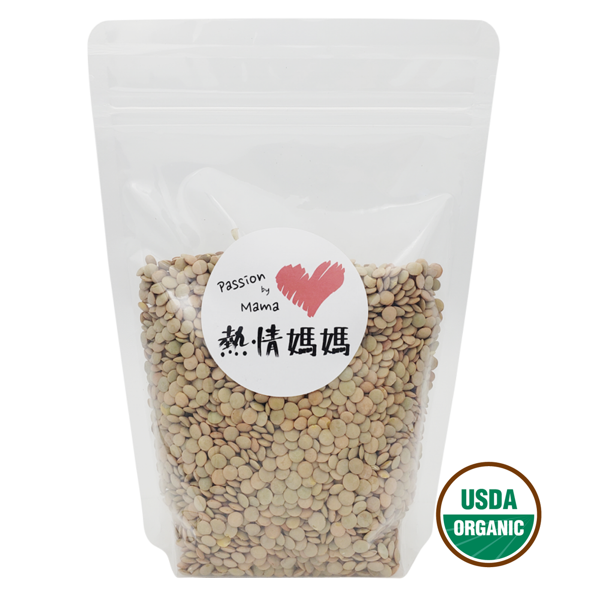 Organic Green Lentils