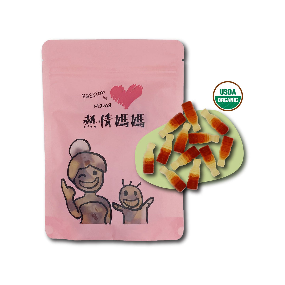 Organic Gummy Cola Bottles