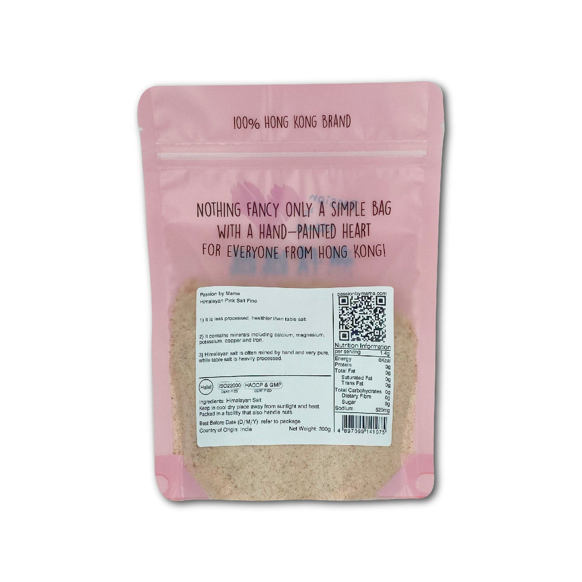 Himalayan Pink Salt Fine