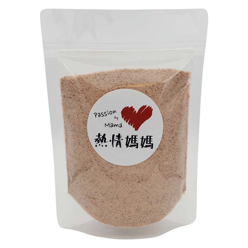 Himalayan Pink Salt Fine