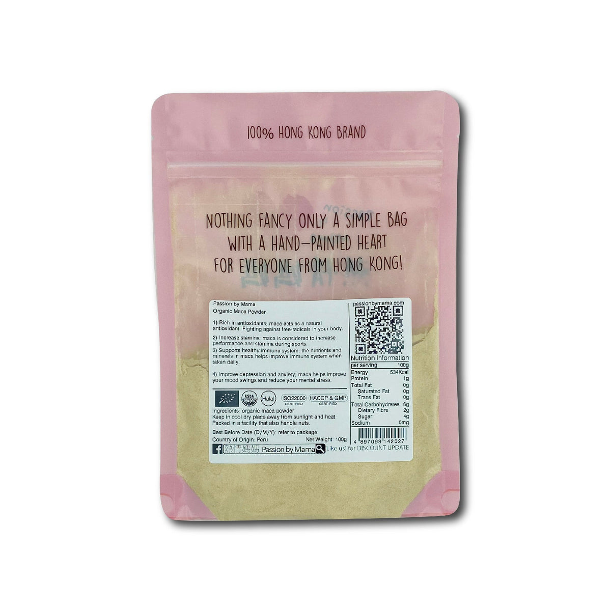 Organic Maca Powder
