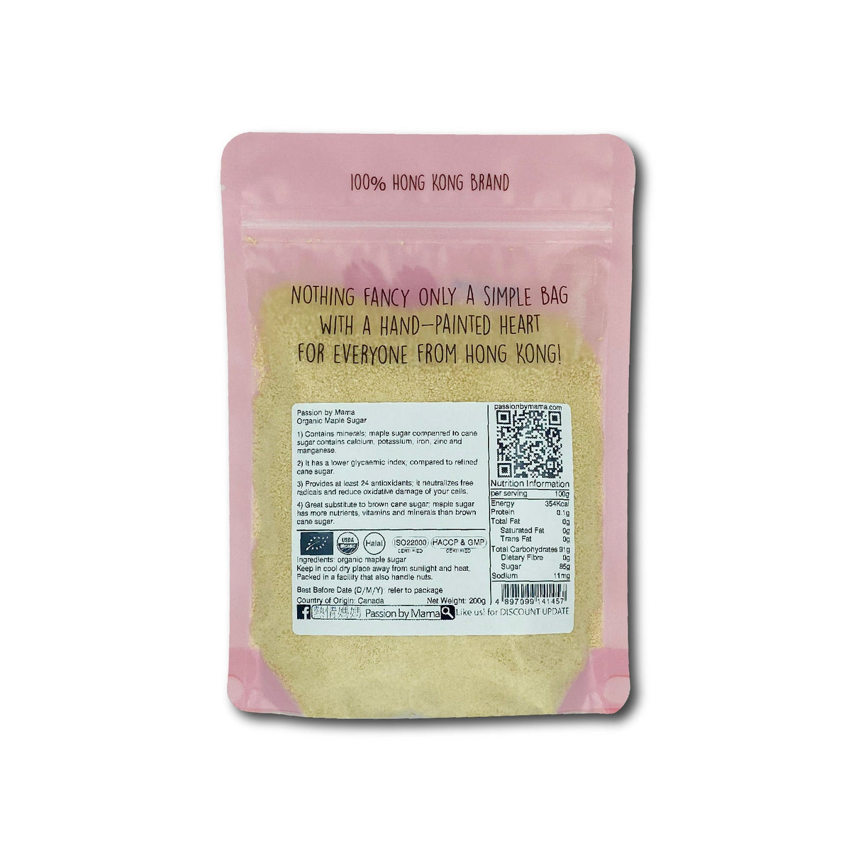 Organic Maple Sugar