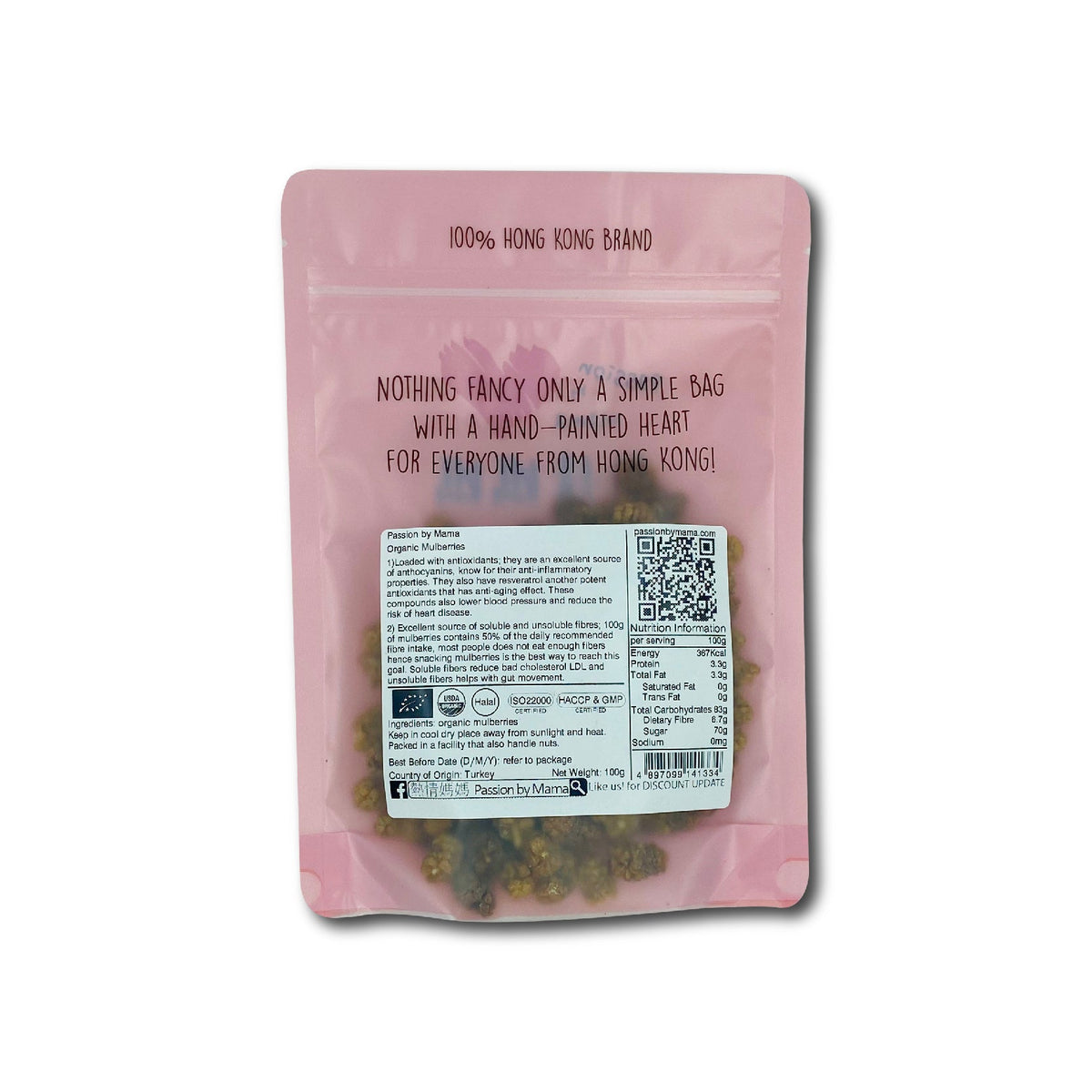 Organic Mulberries