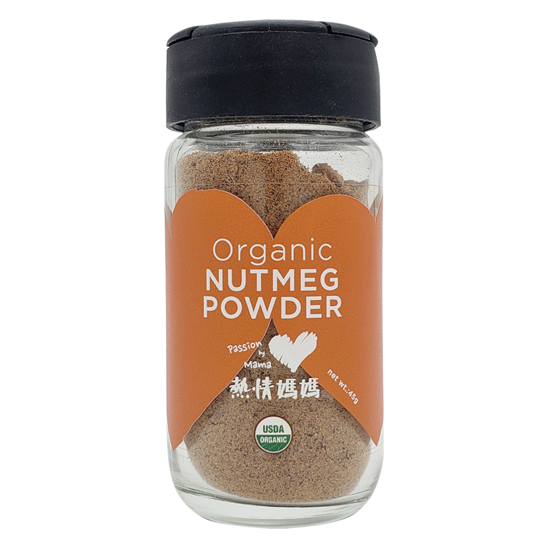 Organic Nutmeg Powder