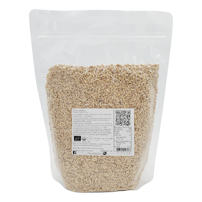 Organic Oat for Rice