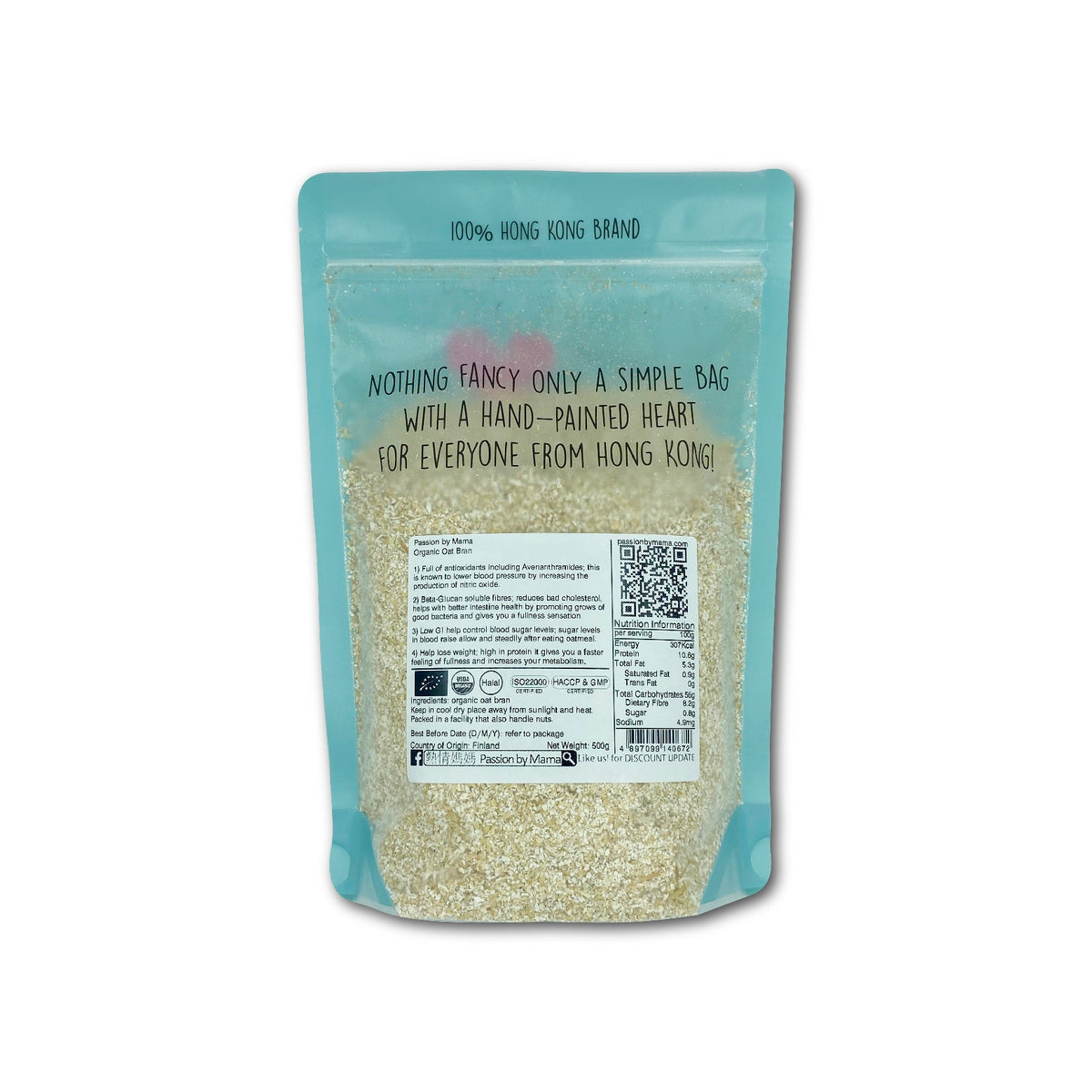 Organic Oat Bran