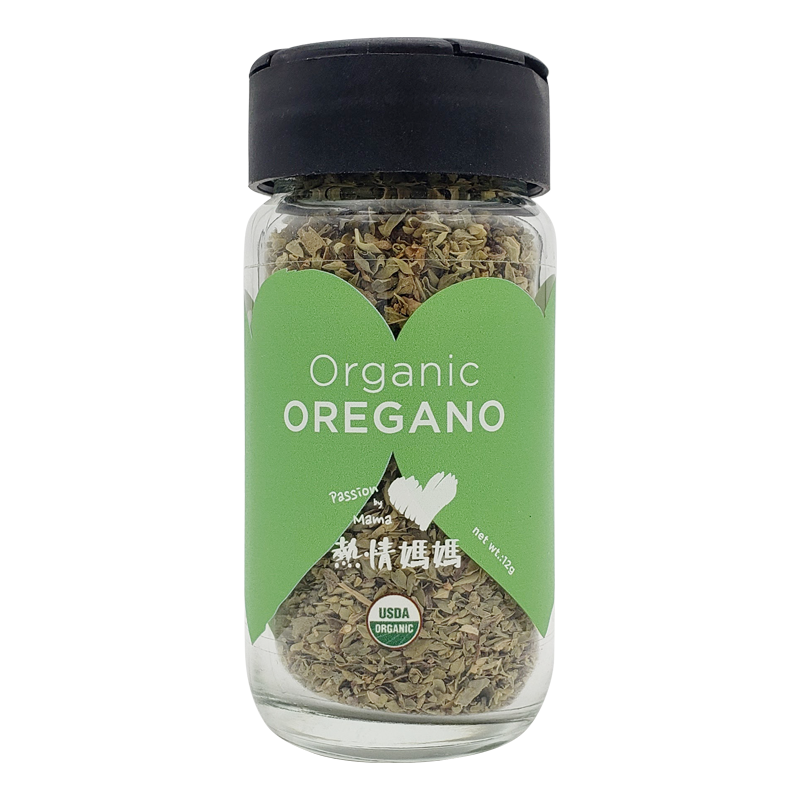 Organic Oregano (Bottle) - 12g