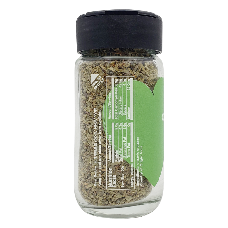 Organic Oregano (Bottle) - 12g