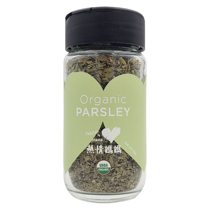 Organic Parsley (Bottle) - 12g