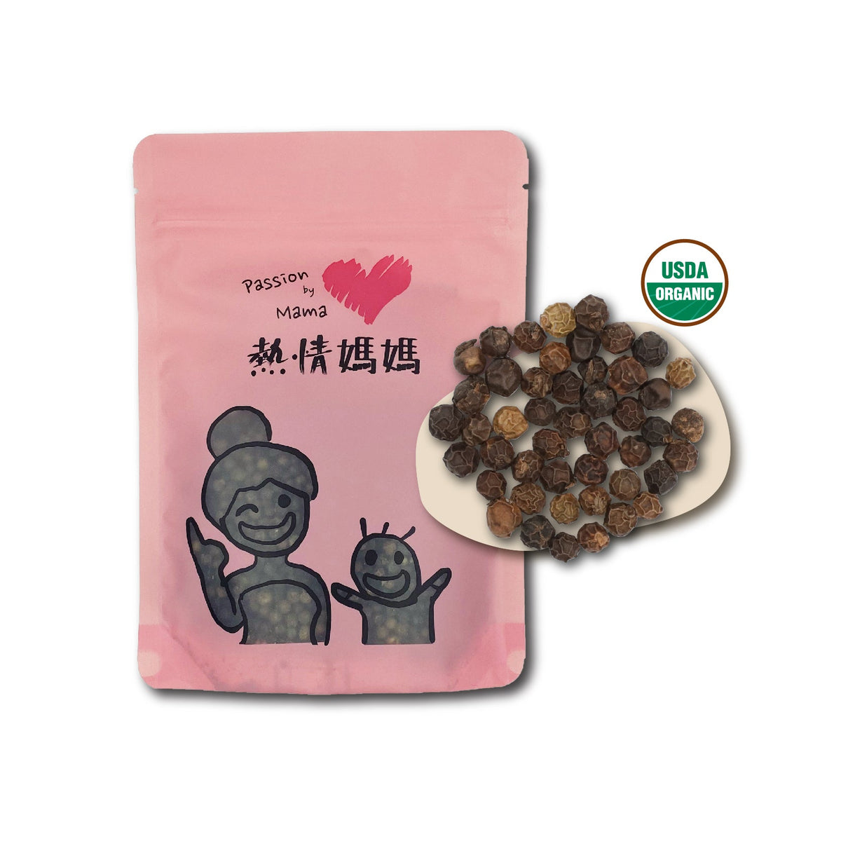 Organic Black Pepper