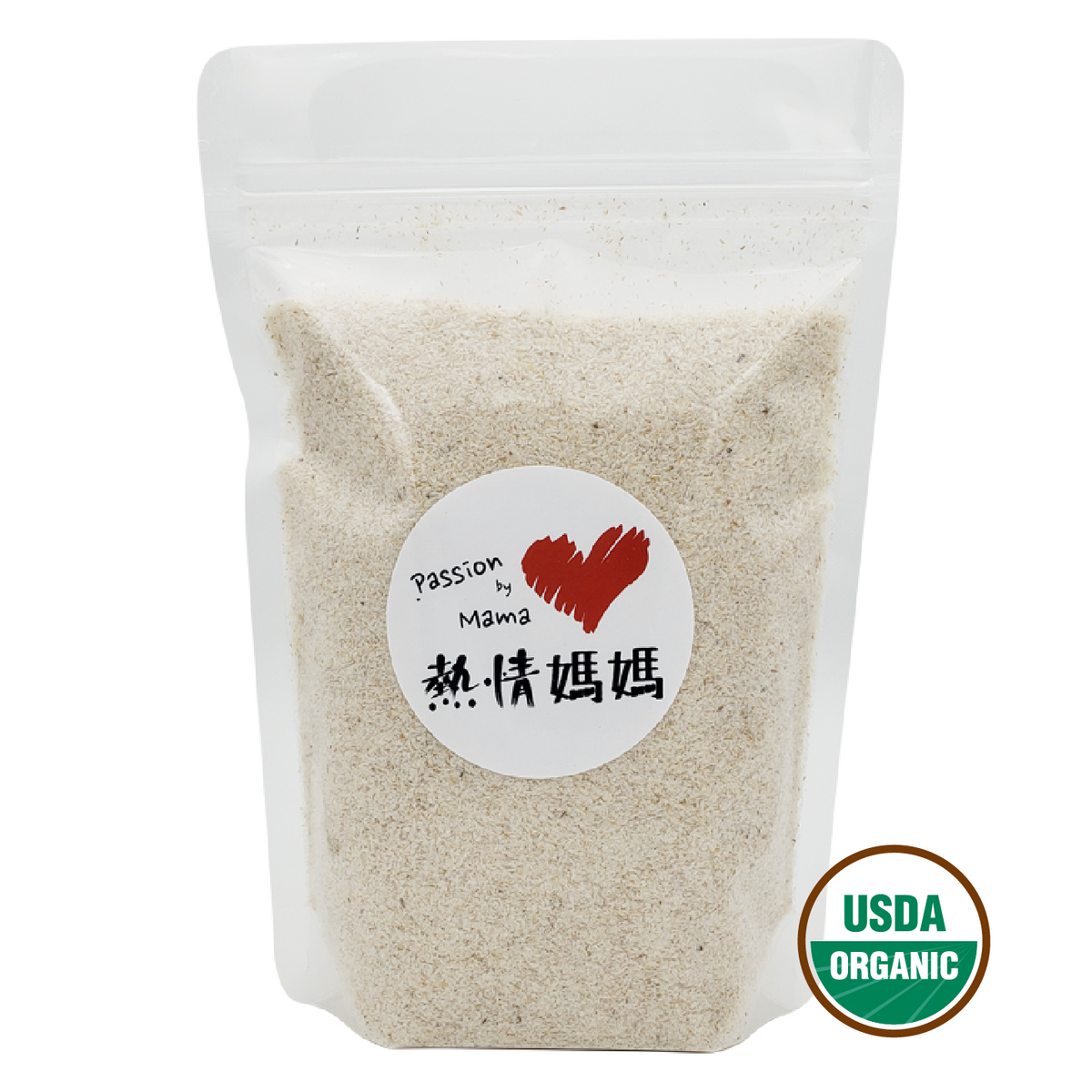 Organic Psyllium Husk