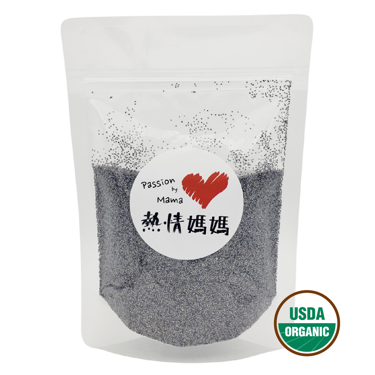 Organic Poppy Seed