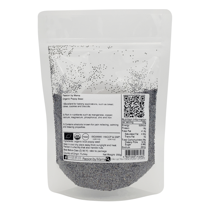 Organic Poppy Seed