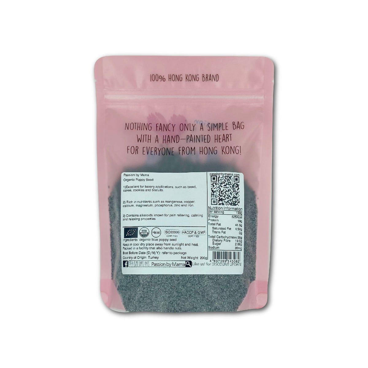 Organic Poppy Seed