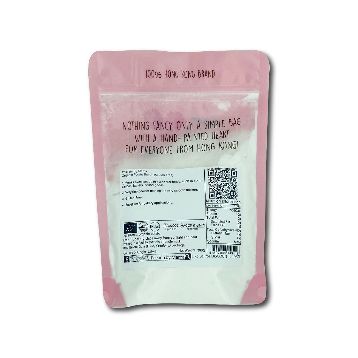 Organic Potato Starch (Gluten Free)