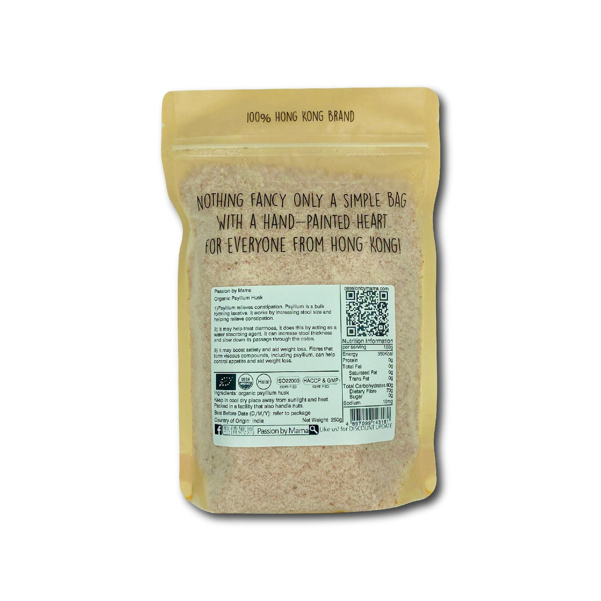 Organic Psyllium Husk