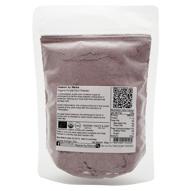 Organic Purple Corn Powder