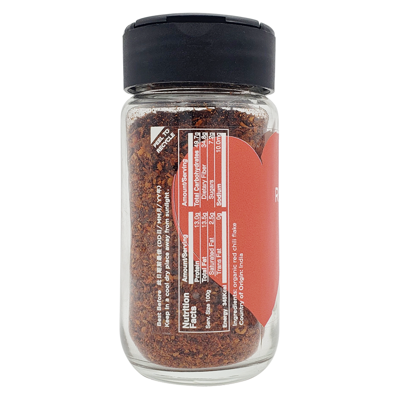 Organic Red Chili Flakes (Bottle) - 40g
