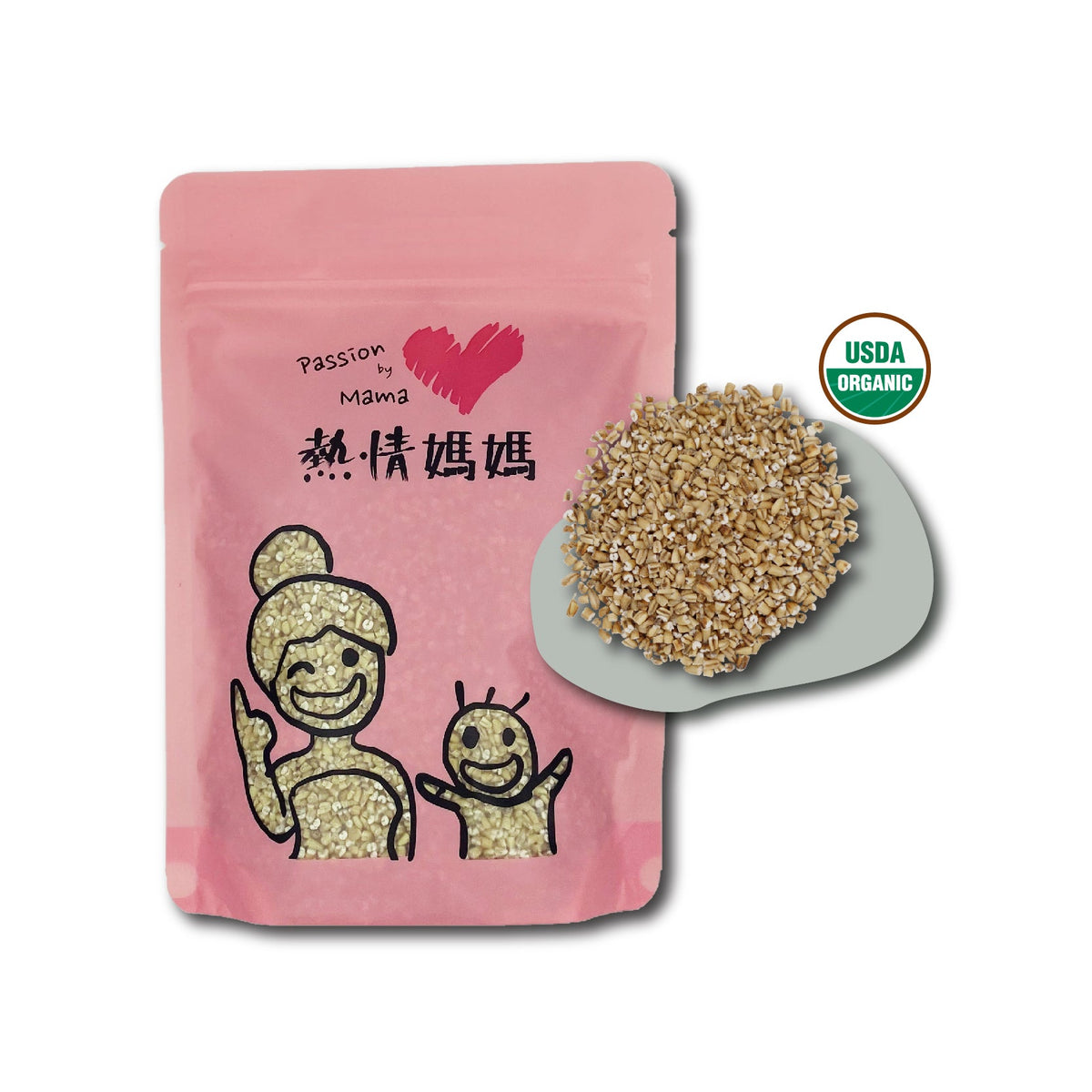Organic Steel Cut Oat