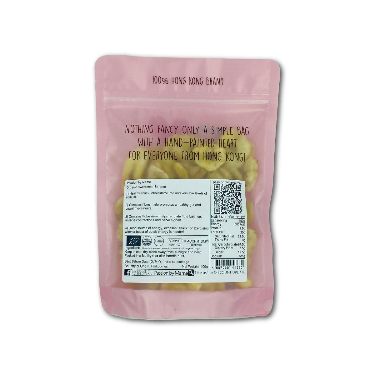 Organic Sweetened Banana