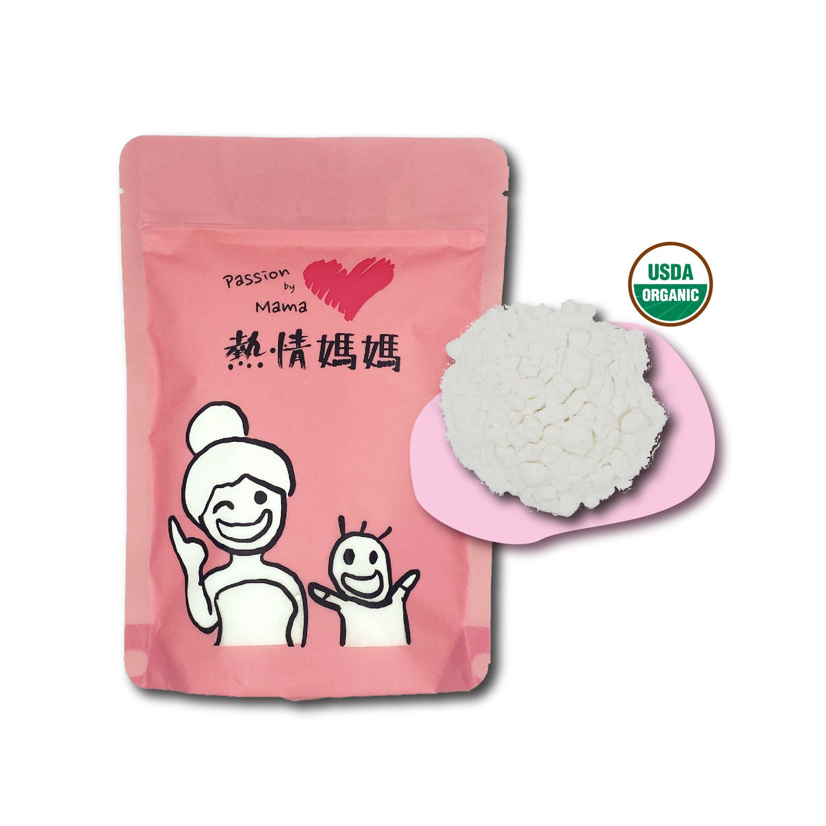Organic Tapioca Starch
