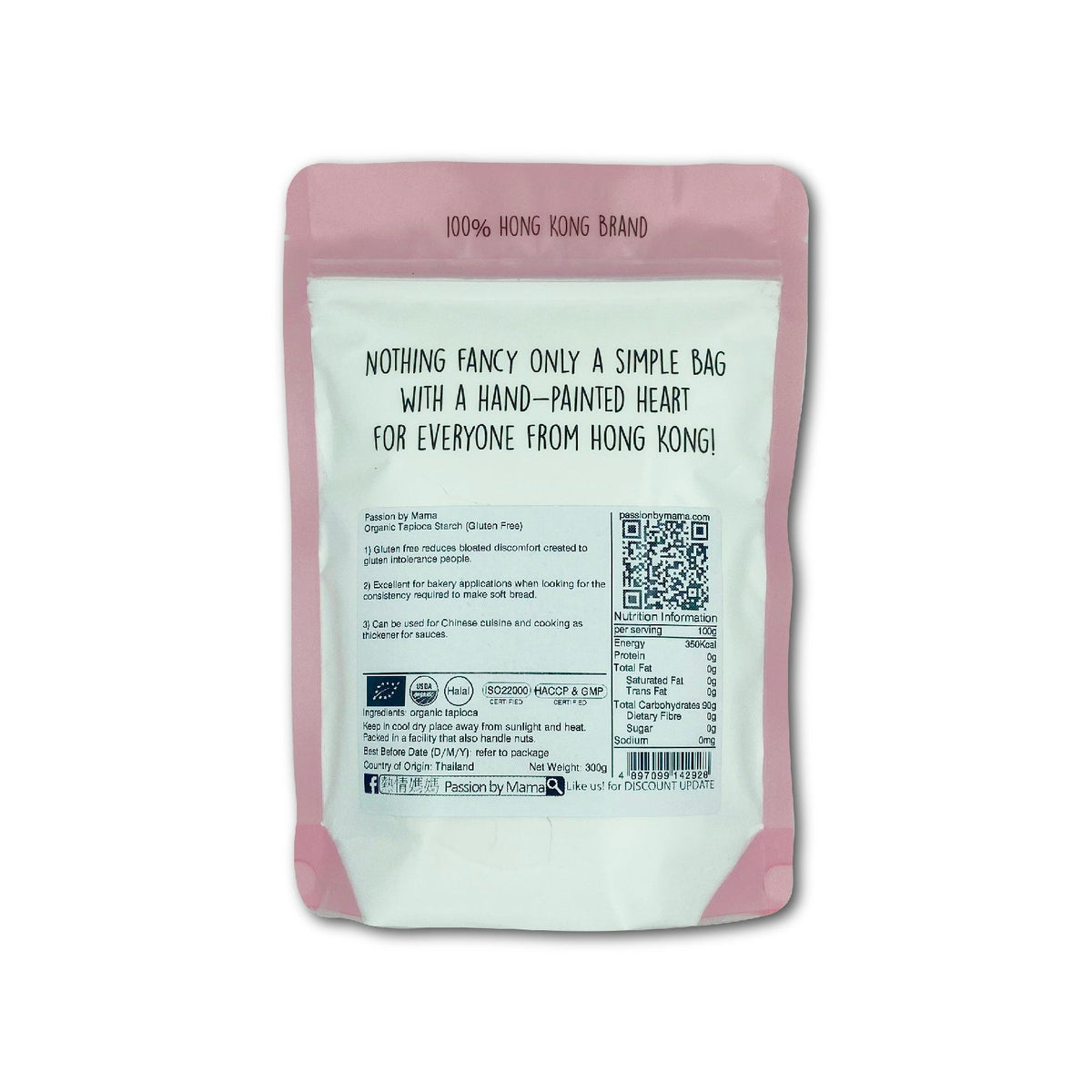 Organic Tapioca Starch