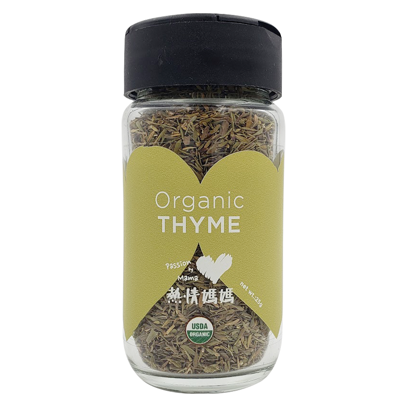 Organic Thyme Bottle (Bottle) - 25g