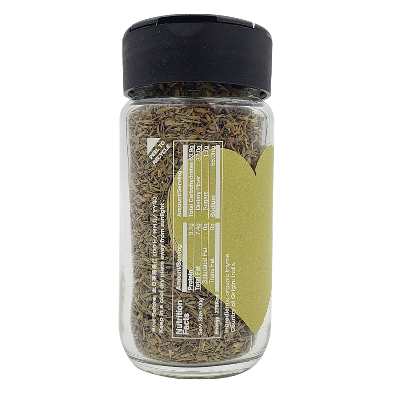 Organic Thyme Bottle (Bottle) - 25g