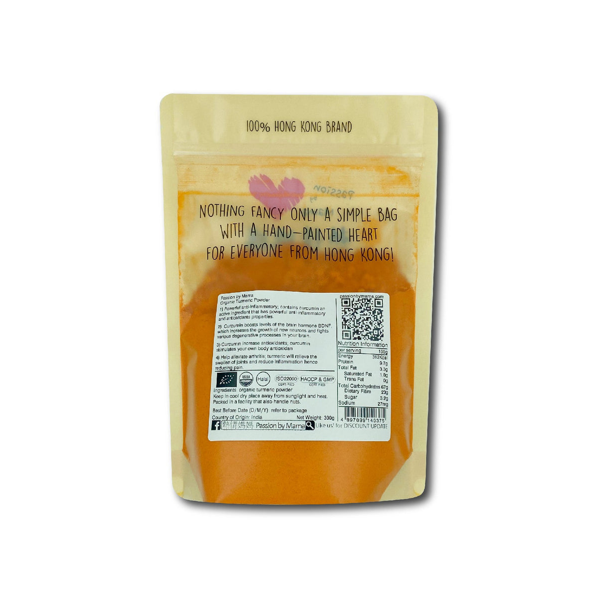 Organic Turmeric Powder